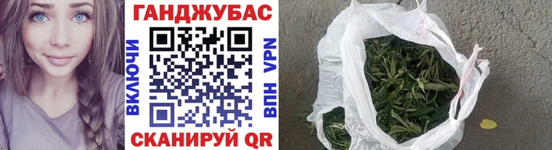 Какие есть наркотики Трёхгорный ГАШИШ mega ONION Альфа ПВП Меф мяу мяу МАРИХУАНА