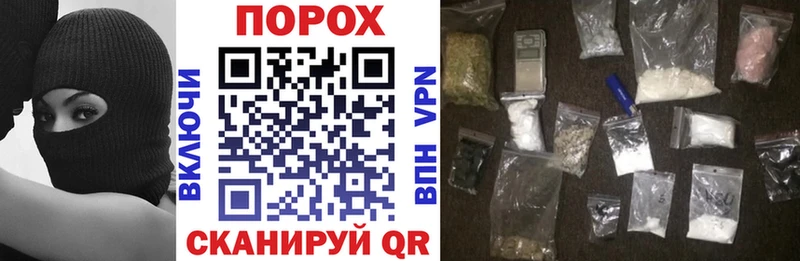 Амфетамин Premium  где можно купить   Трёхгорный 