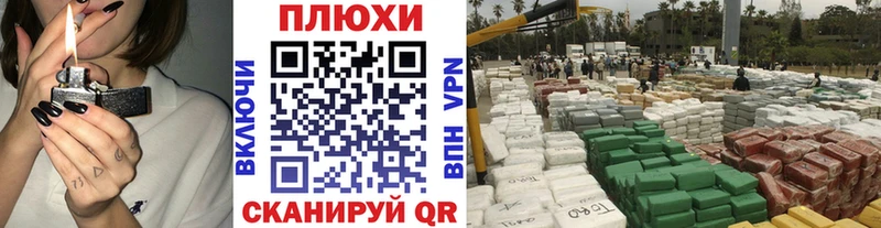 ГАШИШ индика сатива  Трёхгорный 