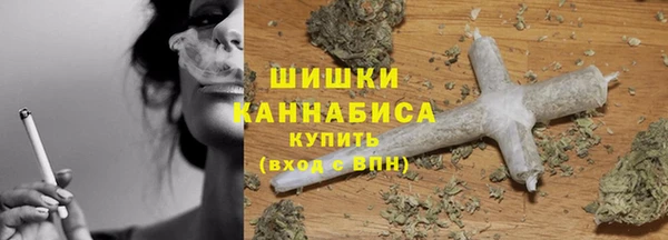 мефедрон VHQ Армянск