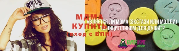 гашиш Аркадак