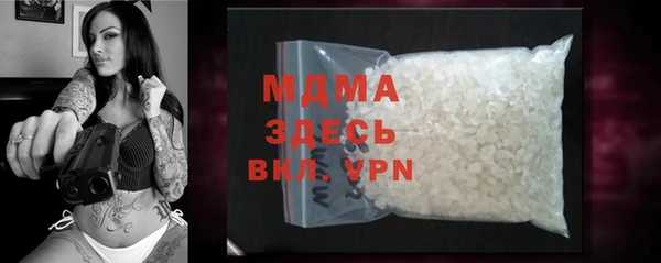 гашиш Аркадак