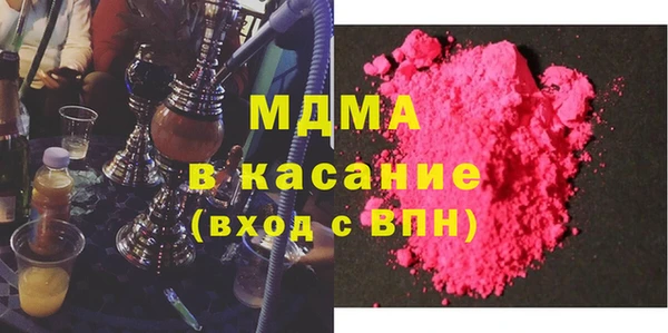 гашиш Аркадак