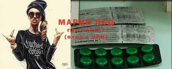 гашиш Аркадак