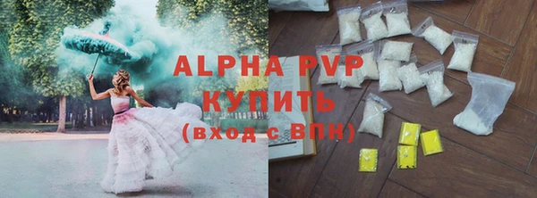 гашиш Аркадак