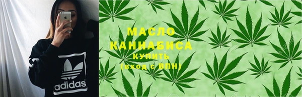 гашиш Аркадак
