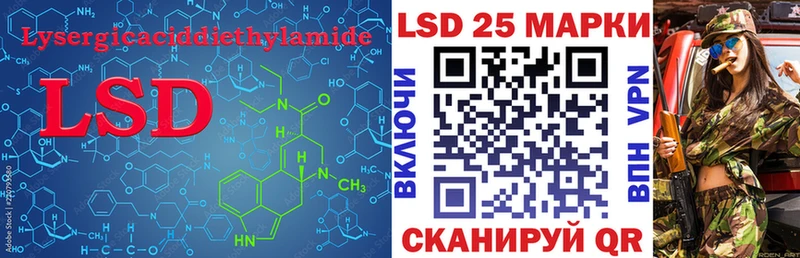 где найти наркотики  Трёхгорный  Лсд 25 экстази ecstasy 